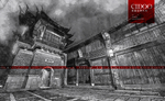 乌镇