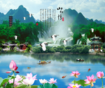 山水情图片