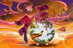 合家幸福