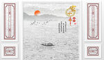 客厅背景墙