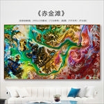 抽象油画 海滩风景装饰画