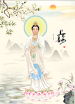 观音菩萨