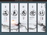 学校挂画