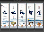 校园文化