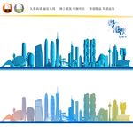 粤港澳大湾区