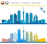 河南