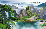 国画山水国画山水国画