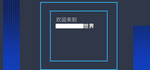 ID.4 CROZZ 背景画面