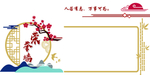 荣誉墙