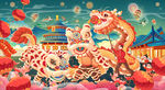 新年庆典 舞狮