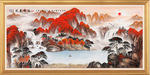 鸿运当头国画