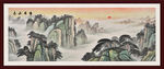 古画