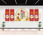 校园食堂文化墙