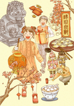 年节手绘水彩分层PSD素材