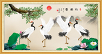 松鹤图