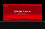 背景设计