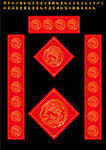 矢量烫金花纹万年红洒金对联红纸
