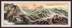 长城