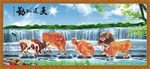 五牛图