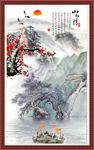 山水情