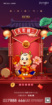 初三