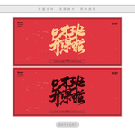口才班开课啦