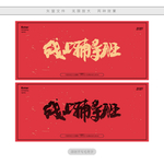 线上辅导班