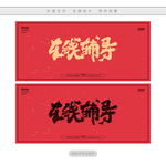 在线辅导
