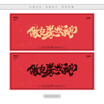 做包装找我们
