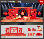 新年美陈
