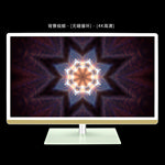 高清动感视频背景素材 LED