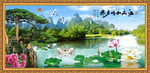 桂林山水