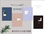 梦在黑夜里穿行
