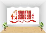 师德师风图片