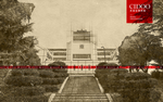 国立武汉大学