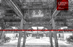 沈阳莲花净土实胜寺