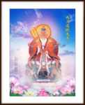 太上老君