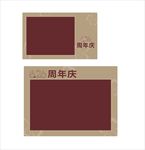 都市丽人海报
