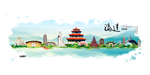 福建旅游