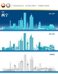 西宁地标