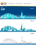 拉萨地标