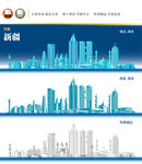 新疆地标