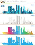 香港地标