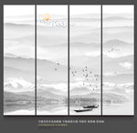 水墨山水