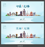 无锡