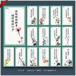 宿舍文化