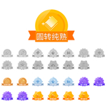 徽章图标VIP会员积分等级