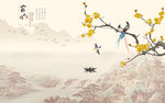 家和 简约新山水画 文件分层画