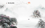 别墅 现代新山水画 tif分层