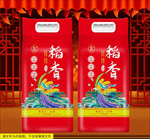 大米包装